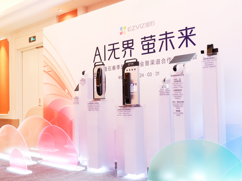 ��I(y��)�a(ch��n)Ʒ�l(f��)�����F(xi��n)�����