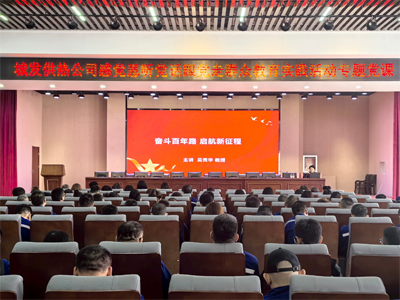 ֧�����(d��ng)��ʽ���ӻ��Ľ��h