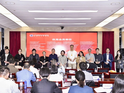 �鷽���u���㽭ʡ���H���hչ�[�I(y��)�f(xi��)����(y��u)����T��λ