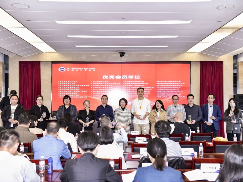 �鷽���u(p��ng)���㽭ʡ���H��(hu��)�hչ�[�I(y��)�f(xi��)��(hu��)��(y��u)���(hu��)�T��λ