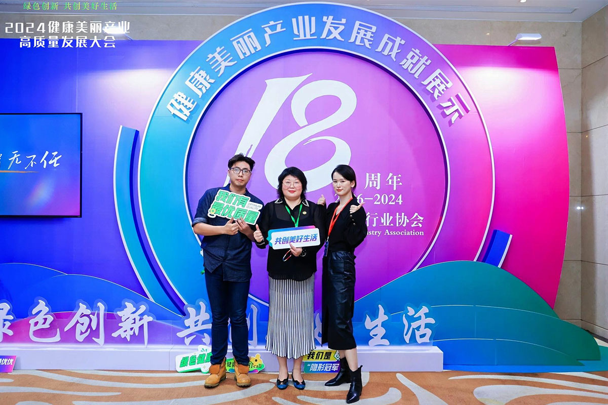 ���(hu��)�ˆT�ڽ��������a(ch��n)�I(y��)�l(f��)չ�ɾ�չʾ�^(q��)ǰ��Ӱ