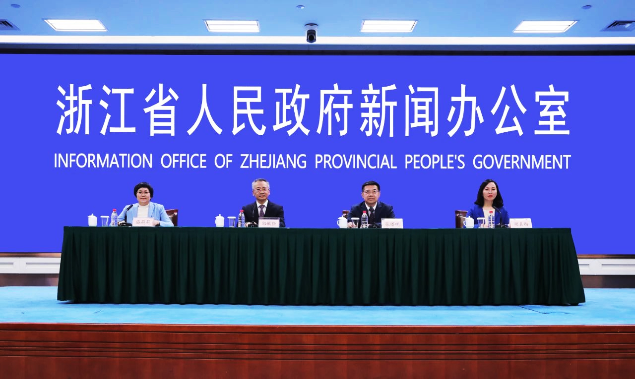 第七屆世界浙商大會(huì)新聞發(fā)布會(huì)現(xiàn)場(chǎng)