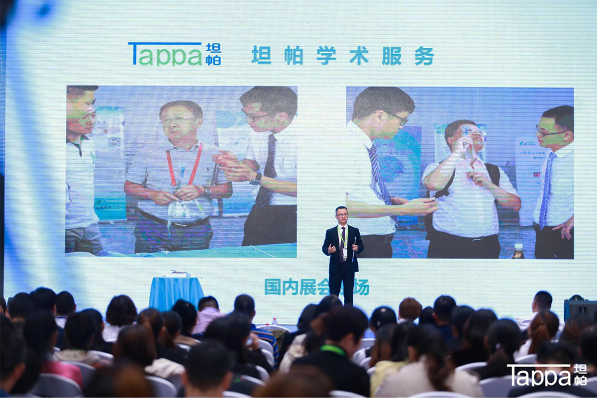 品牌發(fā)布會抽獎互動環(huán)節(jié)