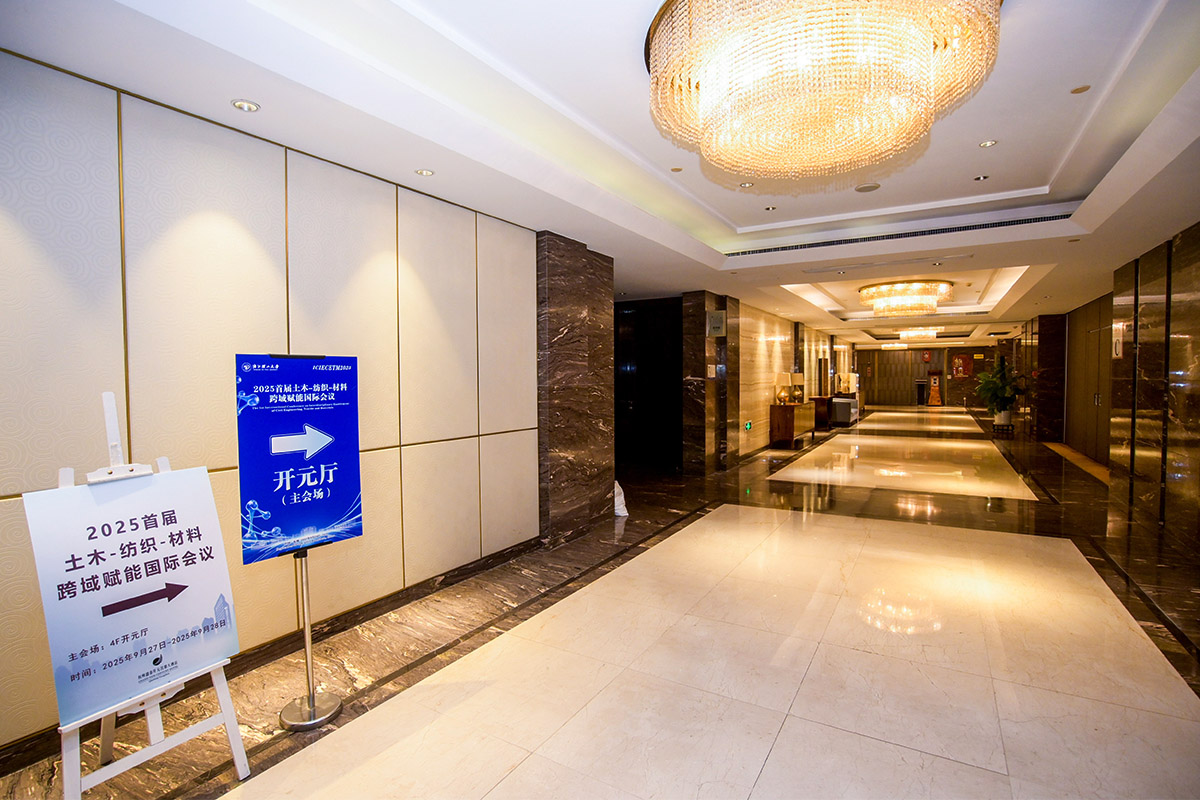 酒店過道指引標識