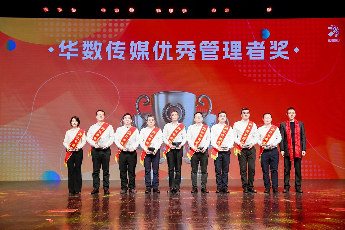 ��˾��ȴ�����̷���-2