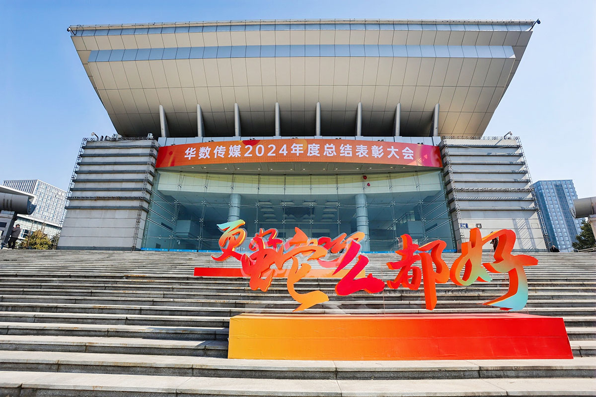 ���(hu��)���(ch��ng)��ꐲ���