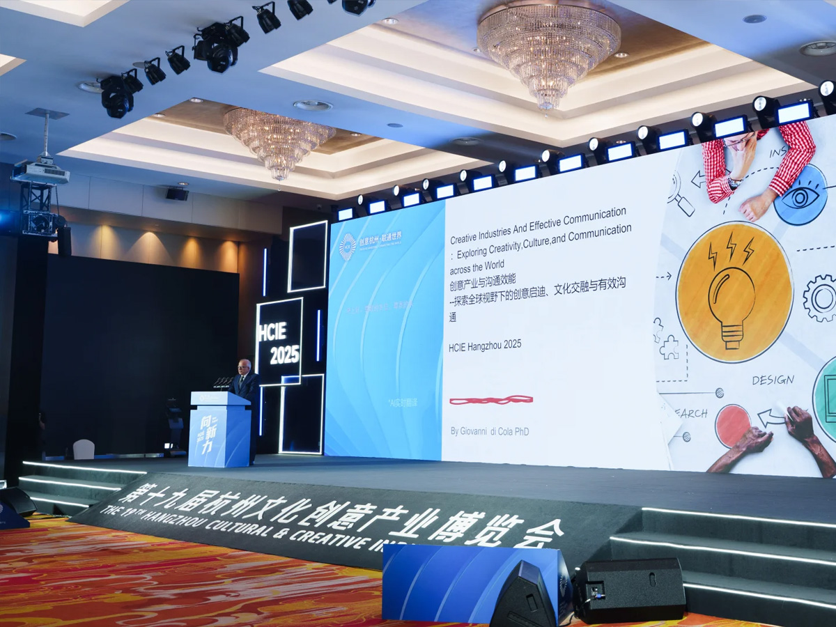 杭州文博會(huì)活動(dòng)現(xiàn)場(chǎng)