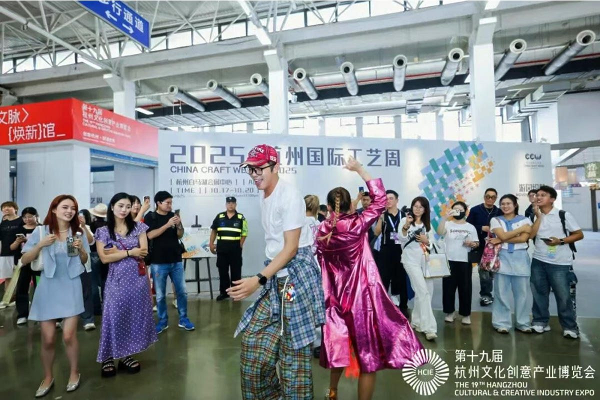 2025���݇��H��ˇ�ܱ��ݻ��