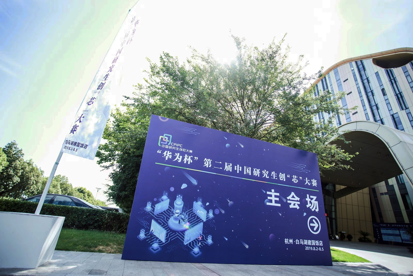 ����������(d��o)