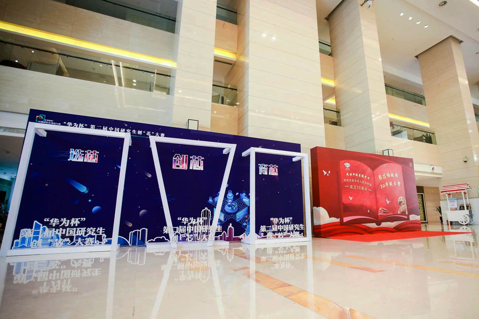 ���մ򿨅^(q��)���