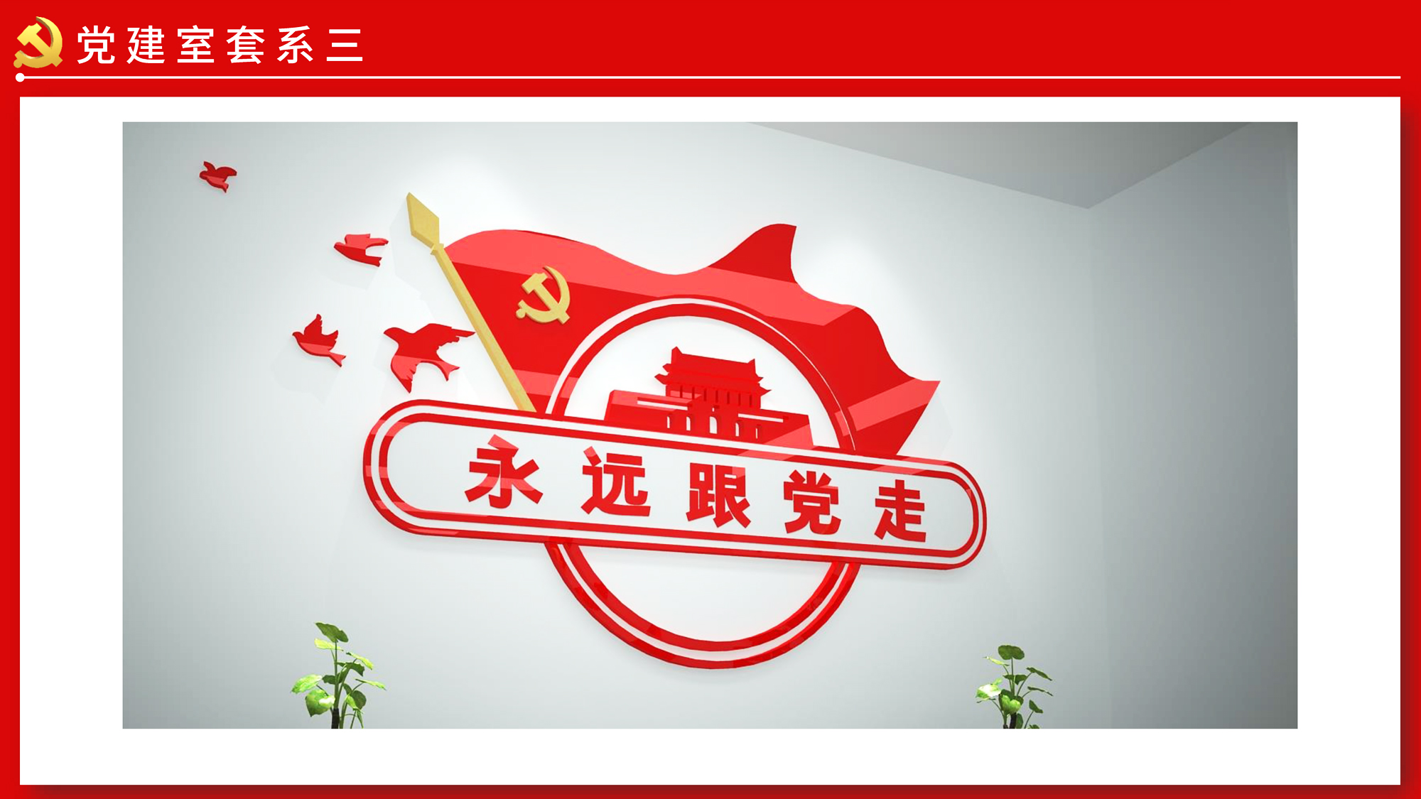 �h�����O(sh��)Ӌ