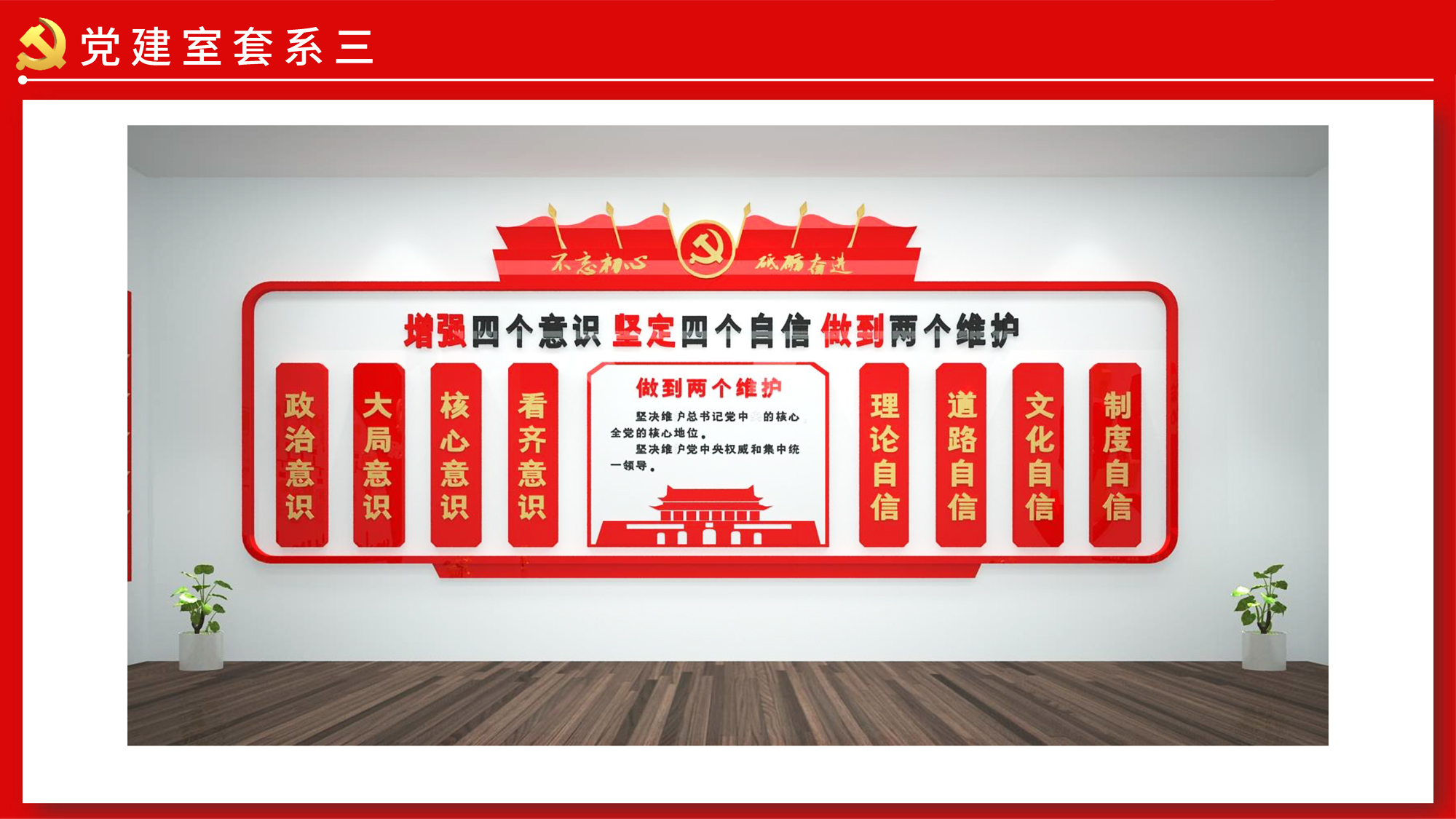 �h�����O(sh��)Ӌ