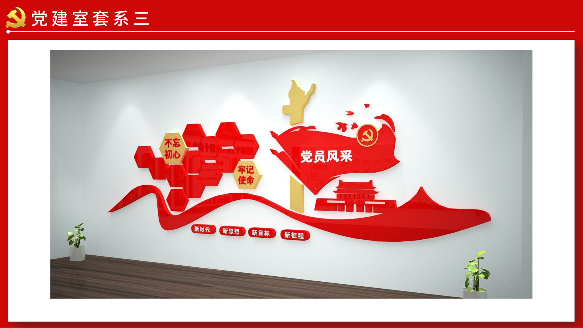 �h�����O(sh��)Ӌ