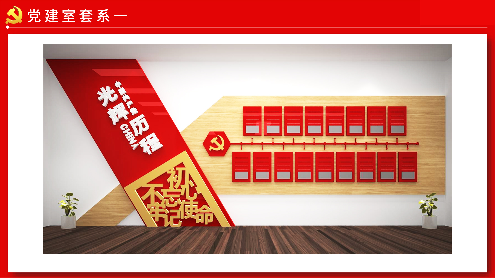 �h�����O(sh��)Ӌ�D