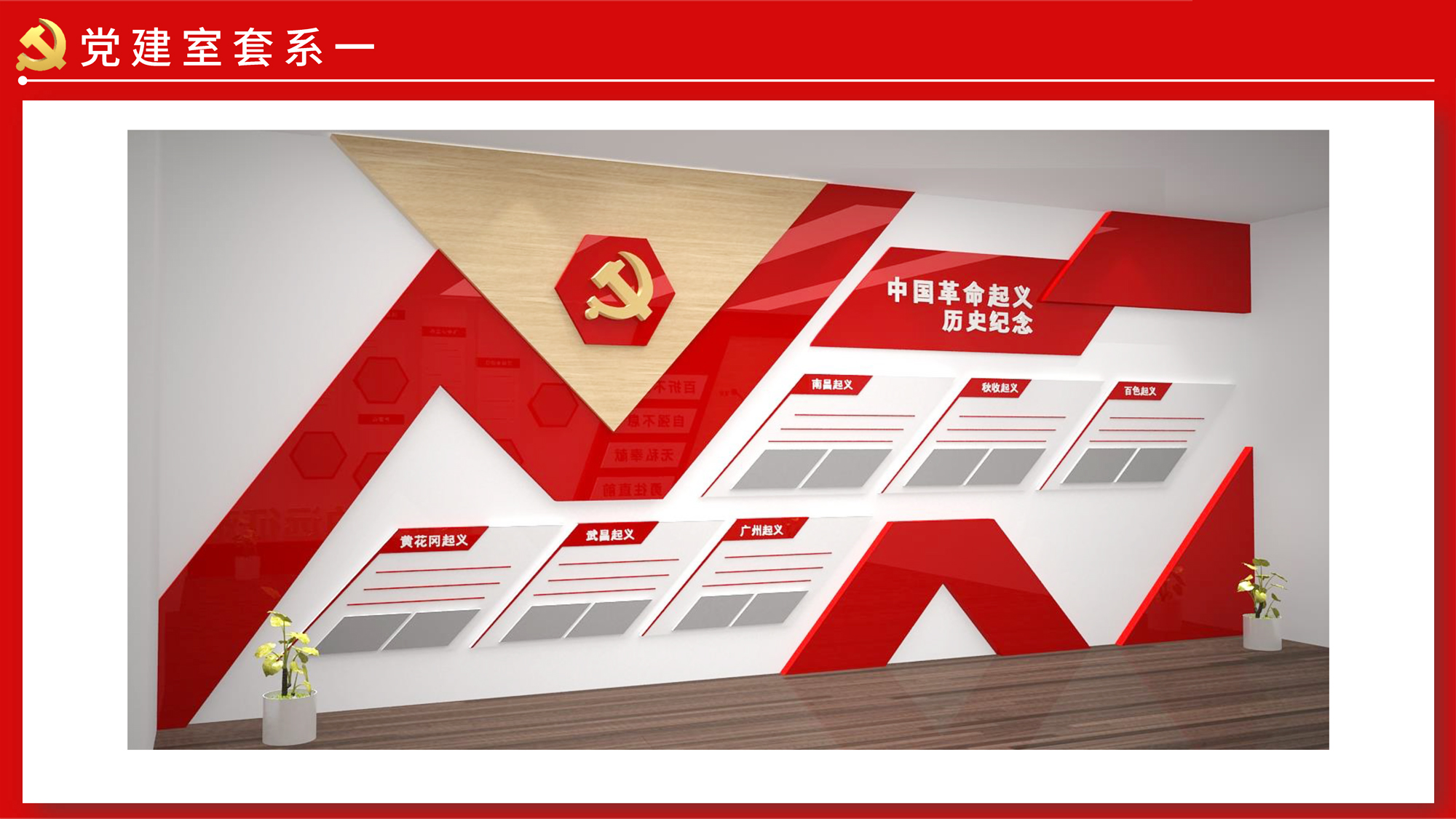 �h�����O(sh��)Ӌ�D