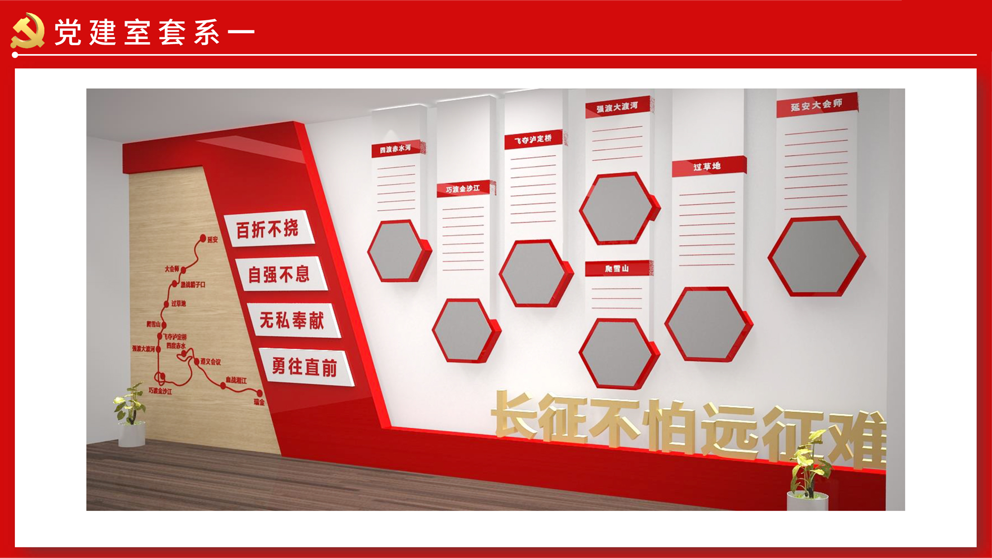 �h�����O(sh��)Ӌ�D