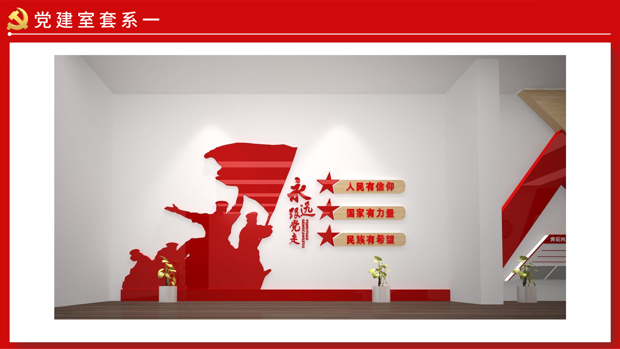 �h�����O(sh��)Ӌ�D